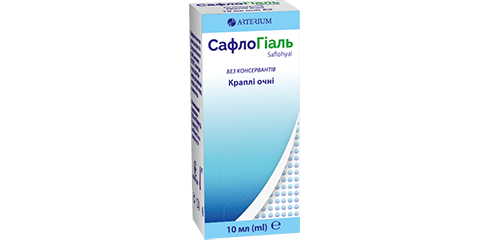 САФЛОГИАЛЬ